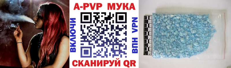 Цена Котовск МАРИХУАНА  Галлюциногенные грибы  Меф 