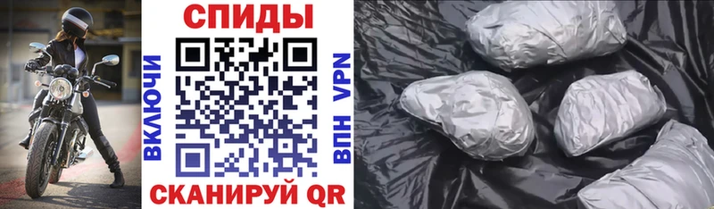 Amphetamine 97%  ссылка на мегу ONION  Котовск 