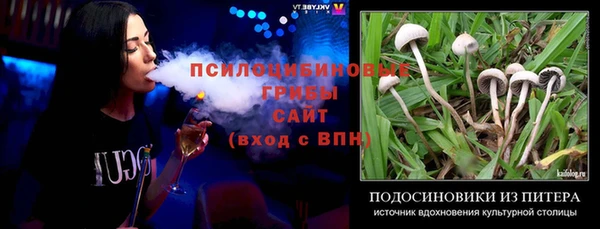 винт Абдулино
