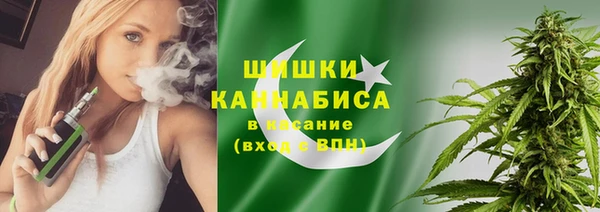 винт Абдулино