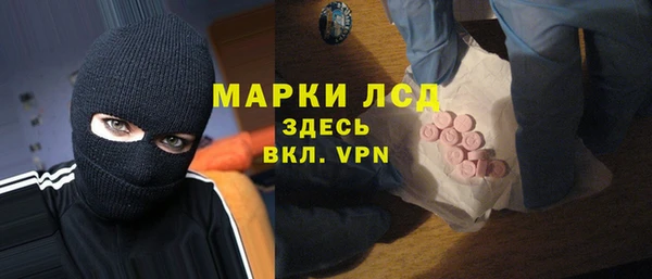 винт Абдулино
