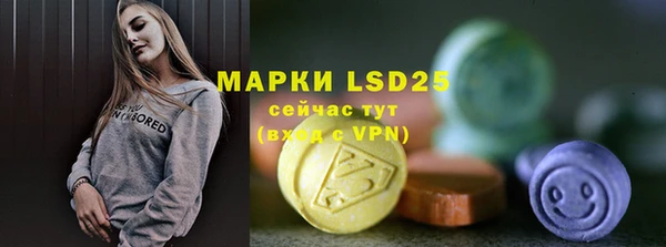 дистиллят марихуана Абаза