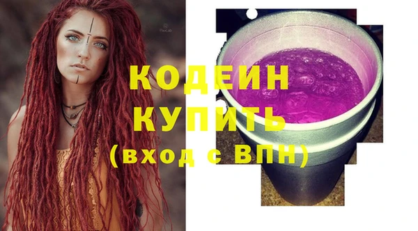 винт Абдулино