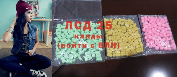 дистиллят марихуана Абаза