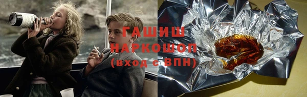 винт Абдулино