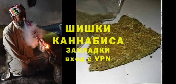 спиды Россошь